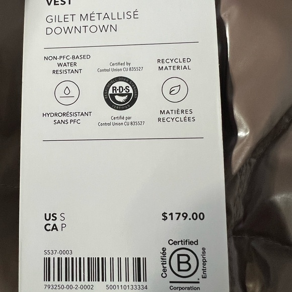 Athleta Metallic Vest - Picture 5 of 5